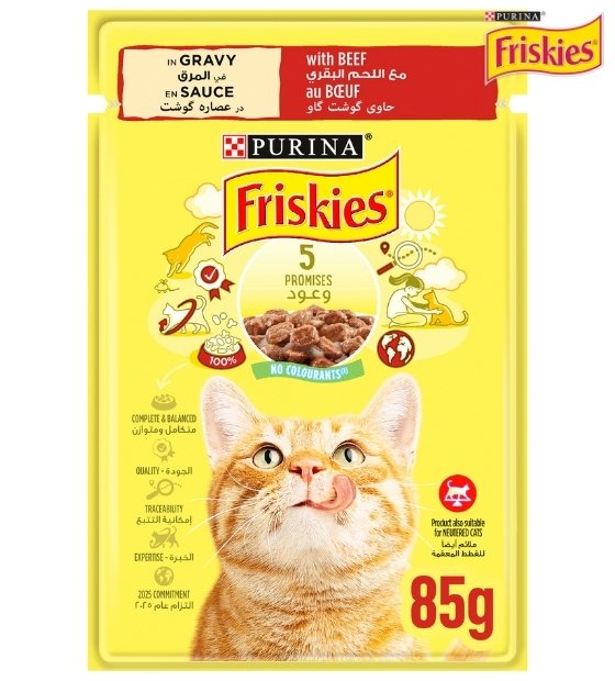 Friskies Beef Chunks in Gravy Cat Wet Food 85 gm