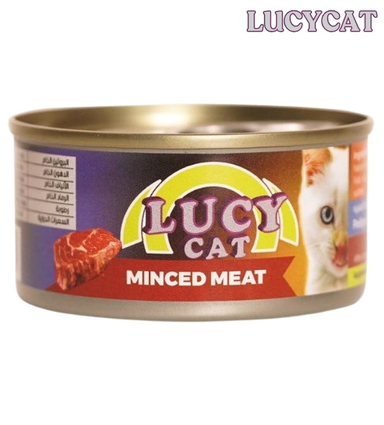 Lucy Cat Minced Meat Kitten Wet Food 80 gm