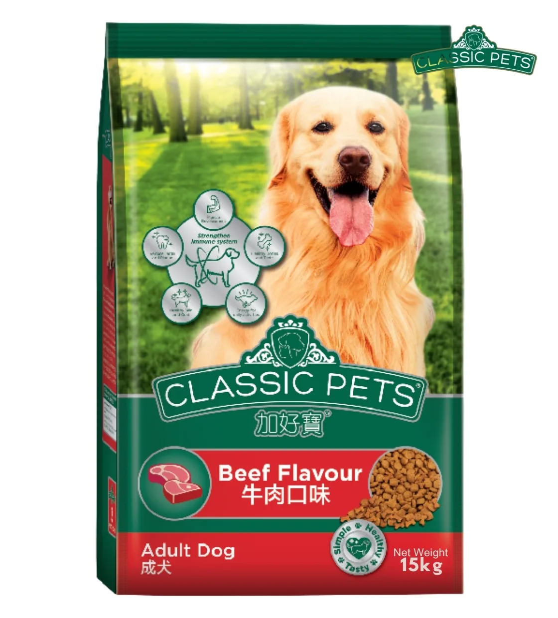 Classic Pets Beef Flavour Dog Dry Food 15 kg