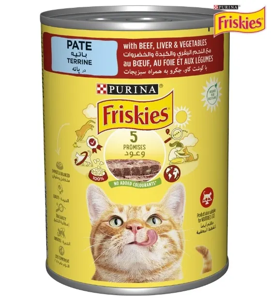 Friskies Beef and Vegetables in Pate Cat Wet Food 400 gm