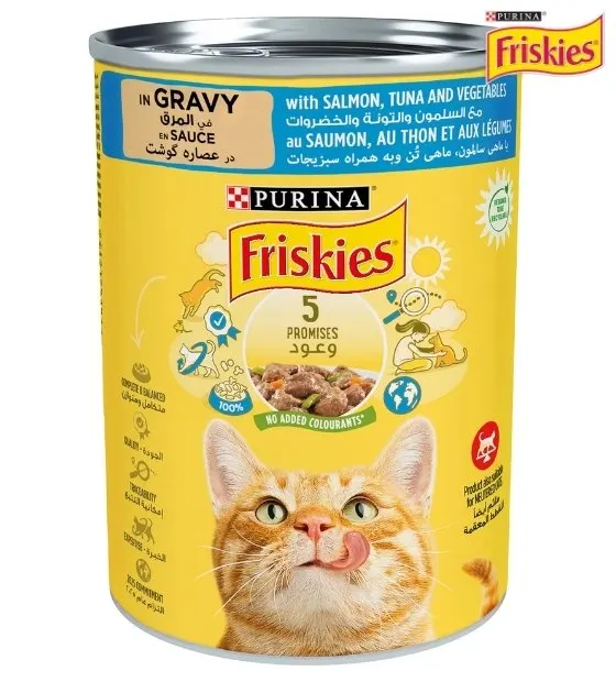 Friskies Salmon, Tuna and Vegetables in Gravy Cat Wet Food 400 gm