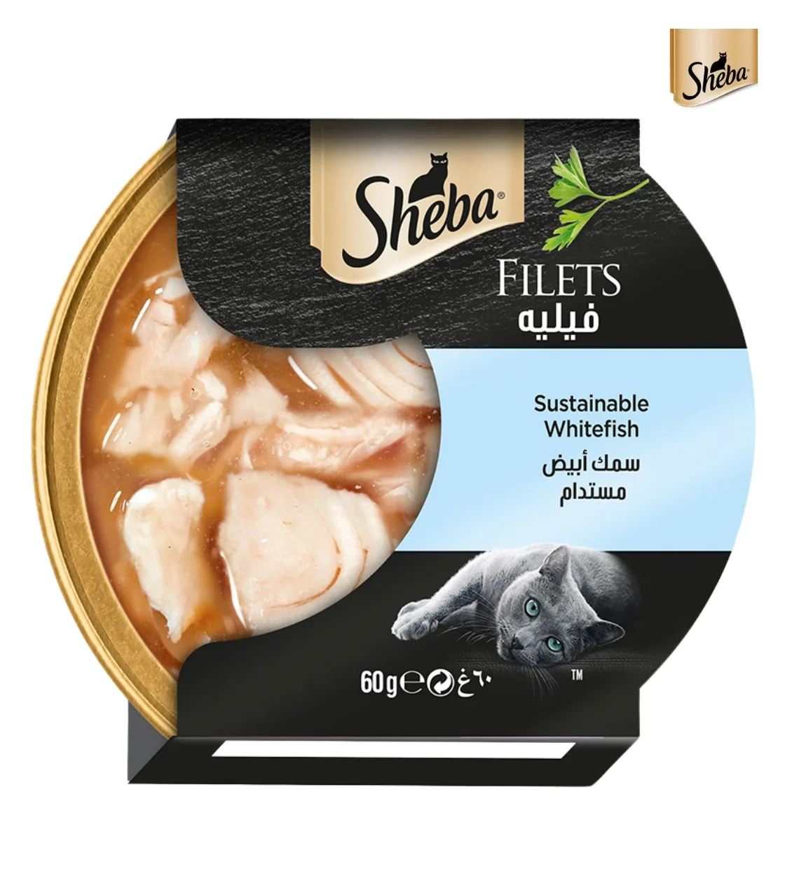 Sheba Sustainable Whitefish Filets Cat Wet Food 60 gm