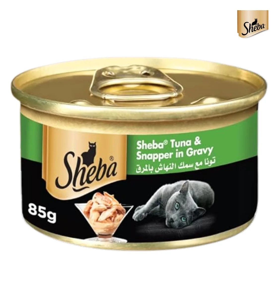Sheba Tuna and Snapper in Gravy Cat Wet Food 85 gm