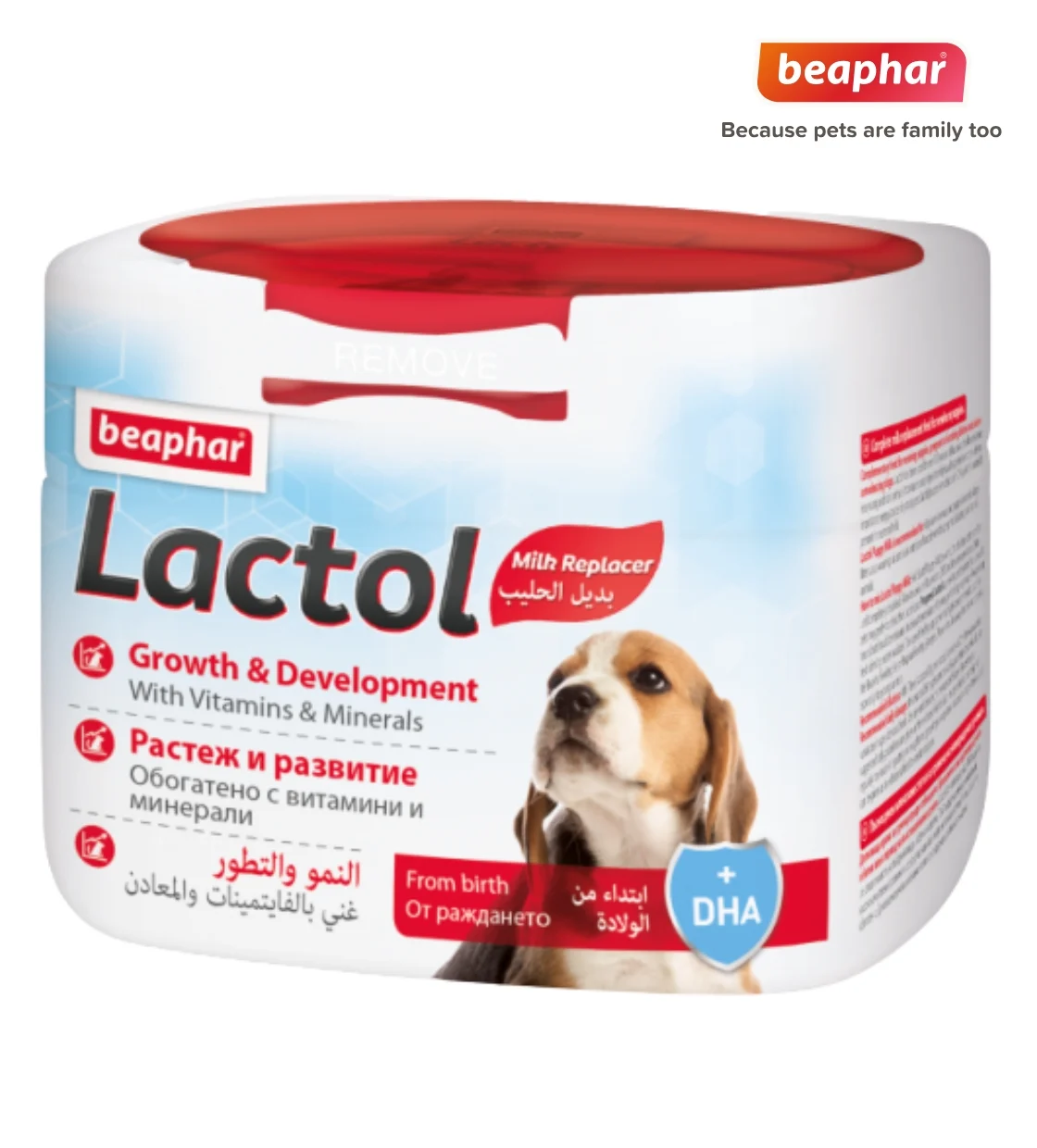 Beaphar Lactol Puppy Milk Powder 250 gm