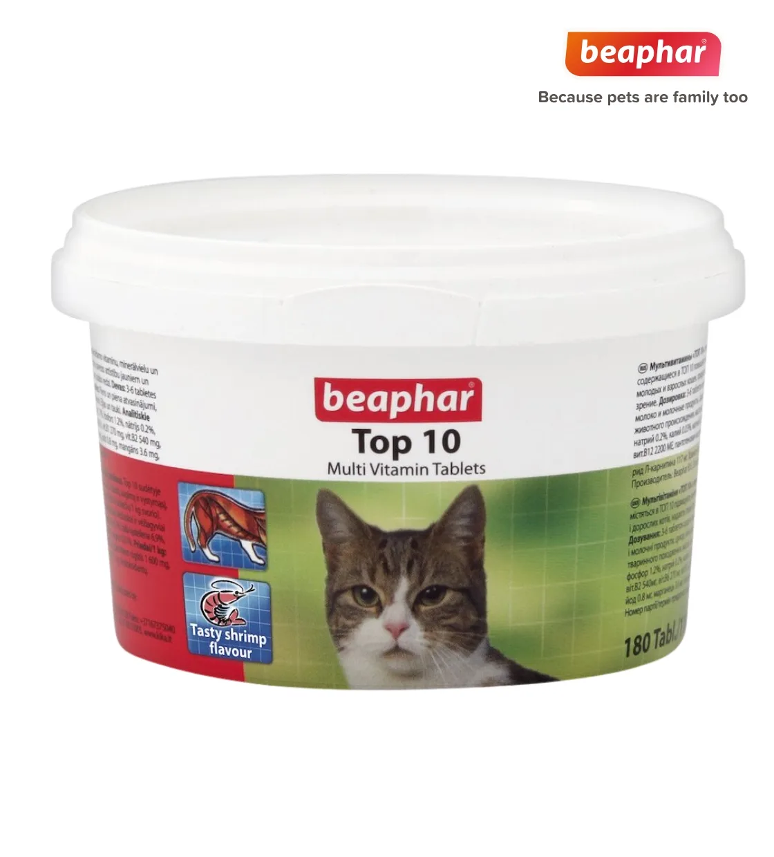 Beaphar Top 10 Multi-Vitamins 180 Tabs Cat
