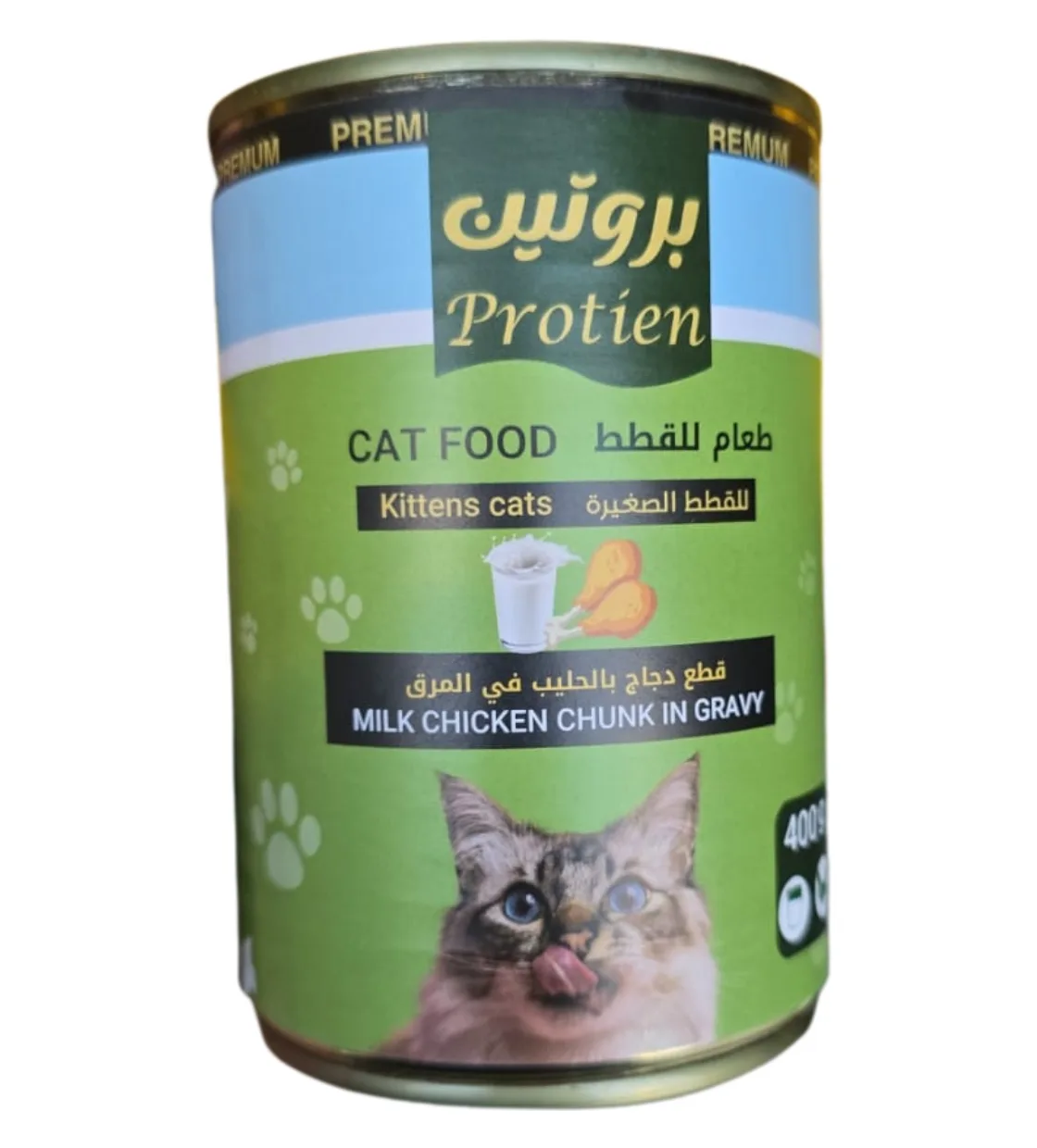 Protien Milk with Chicken Chunks in Gravy 400 gm