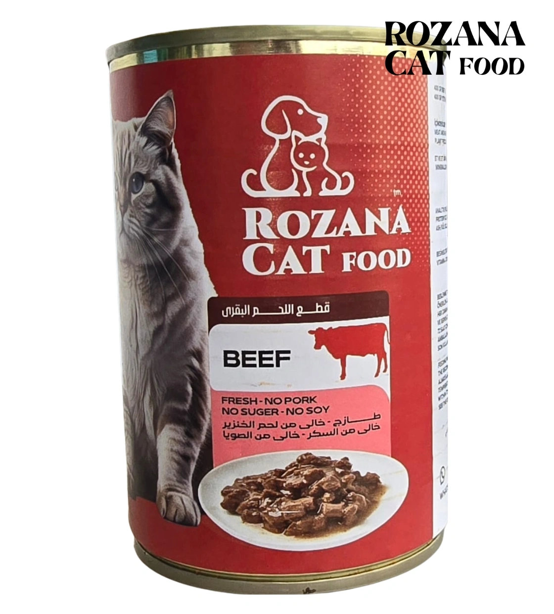 Rozana Beef Chunks Cat Wet Food 400 gm