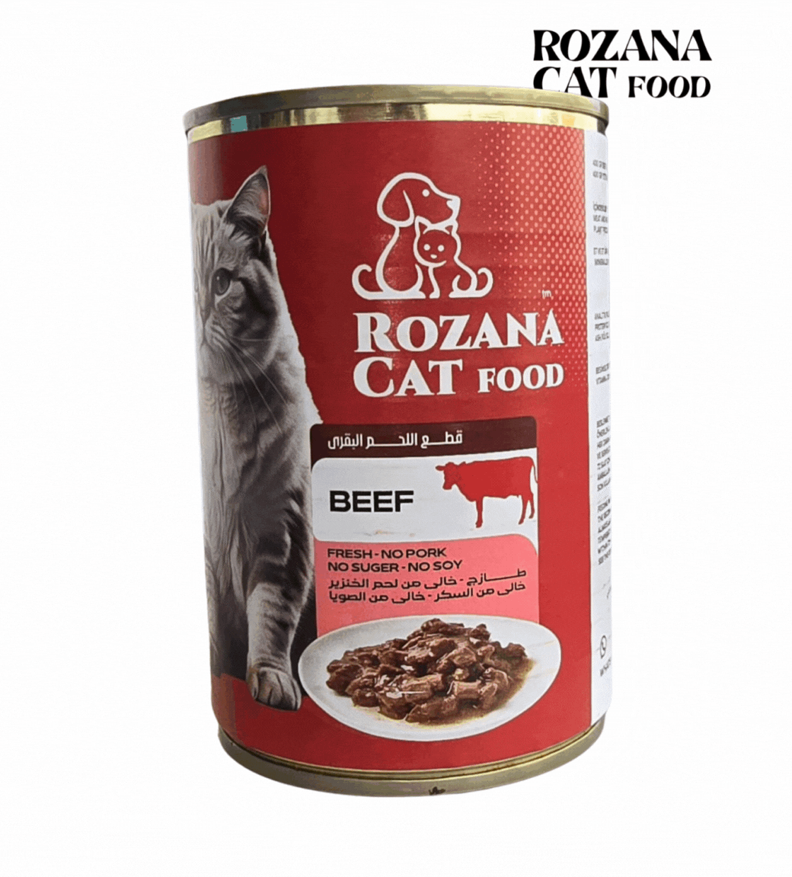 Rozana Beef Chunks Cat Wet Food 400 gm x 12 pcs