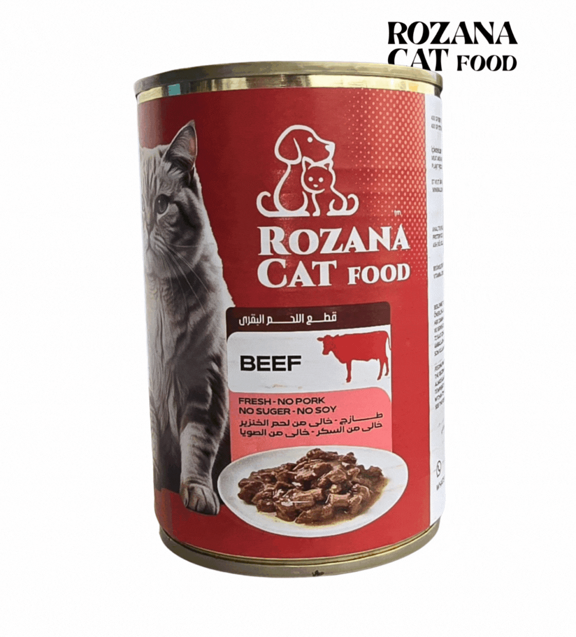 Rozana Beef Chunks Cat Wet Food 400 gm x 24 pcs