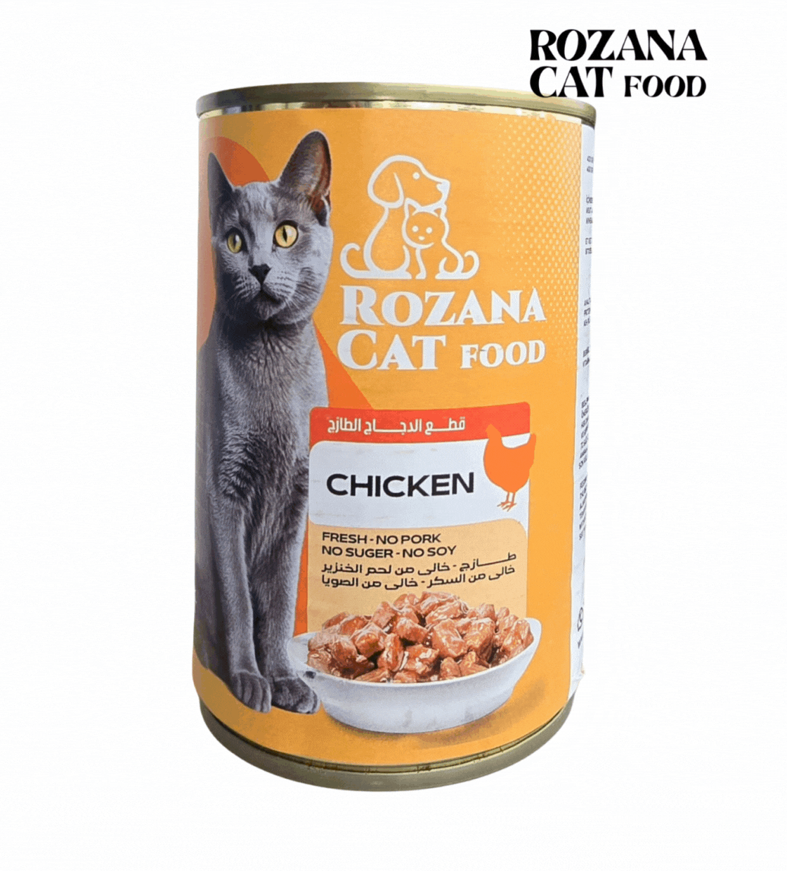 Rozana Chicken Chunks Cat Wet Food 400 gm x 24 pcs