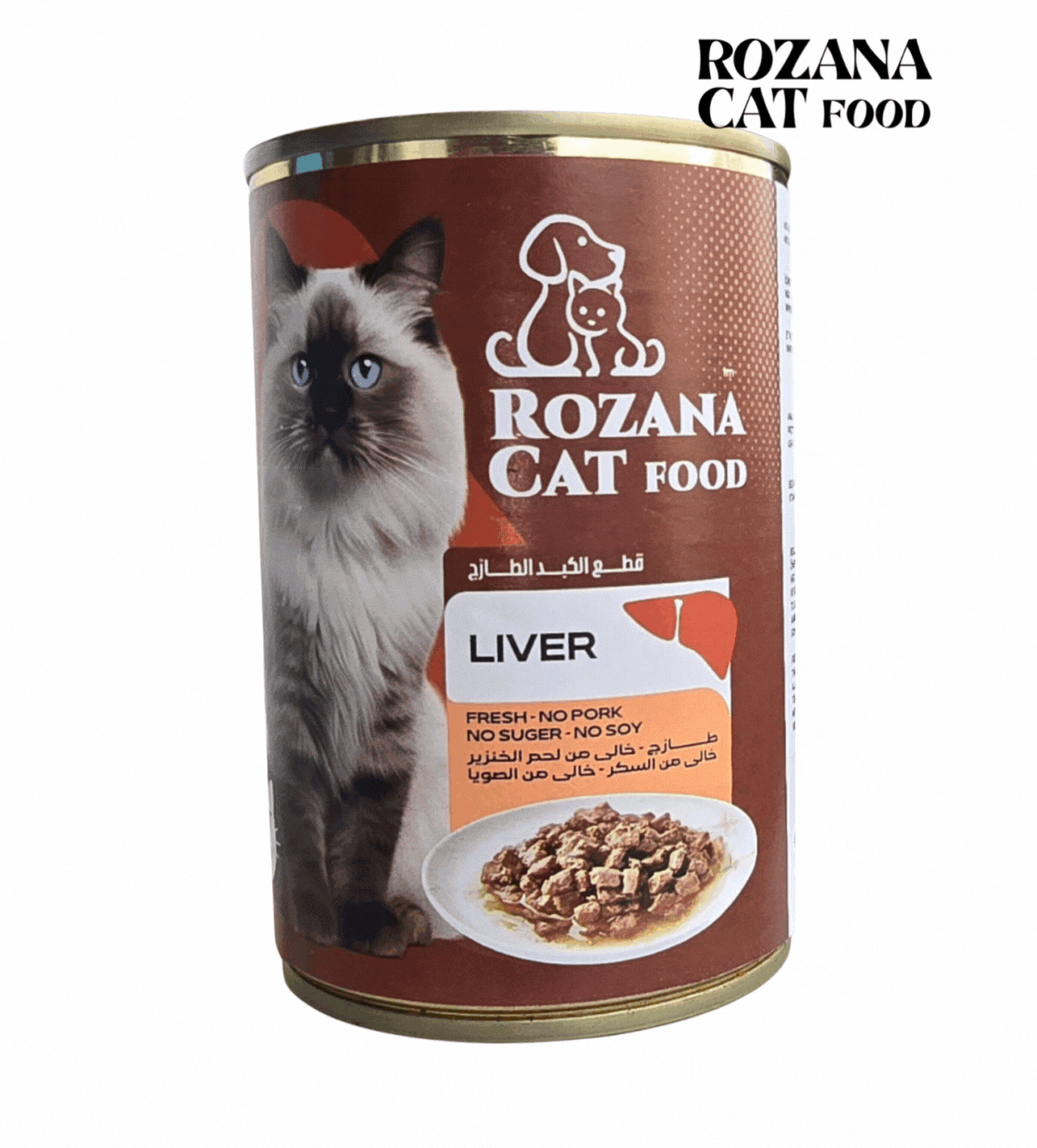 Rozana Liver Chunks Cat Wet Food 400 gm x 24 pcs
