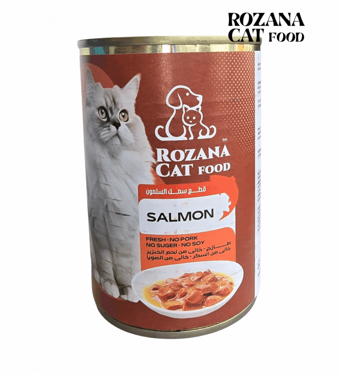 Rozana Salmon Chunks Cat Wet Food 400 gm x 24 pcs