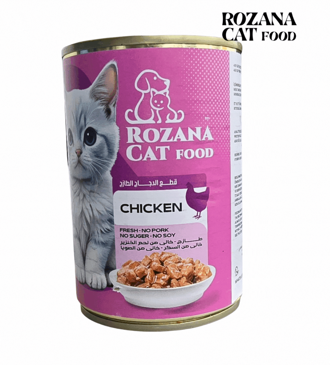 Rozana Chicken Chunks Kitten Wet Food 400 gm x 24 pcs