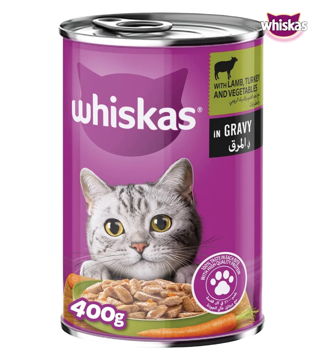 Whiskas Lamb with Turkey and Vegetables in Gravy Cat Wet Food 400 gm