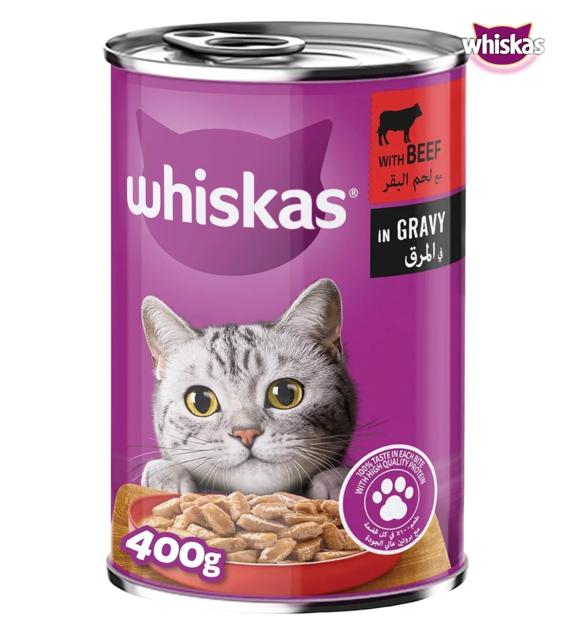 Whiskas Beef in Gravy Cat Wet Food 400 gm