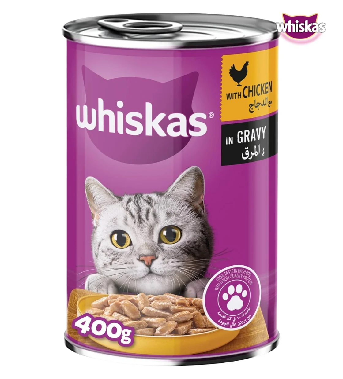 Whiskas Chicken in Gravy Cat Wet Food 400 gm