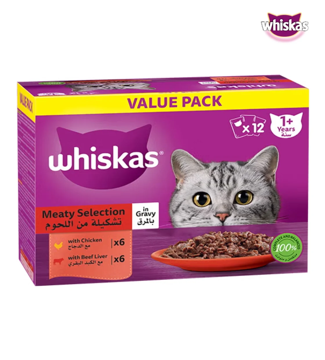 Whiskas Meaty Selection in Gravy 80 gm x 12 pcs