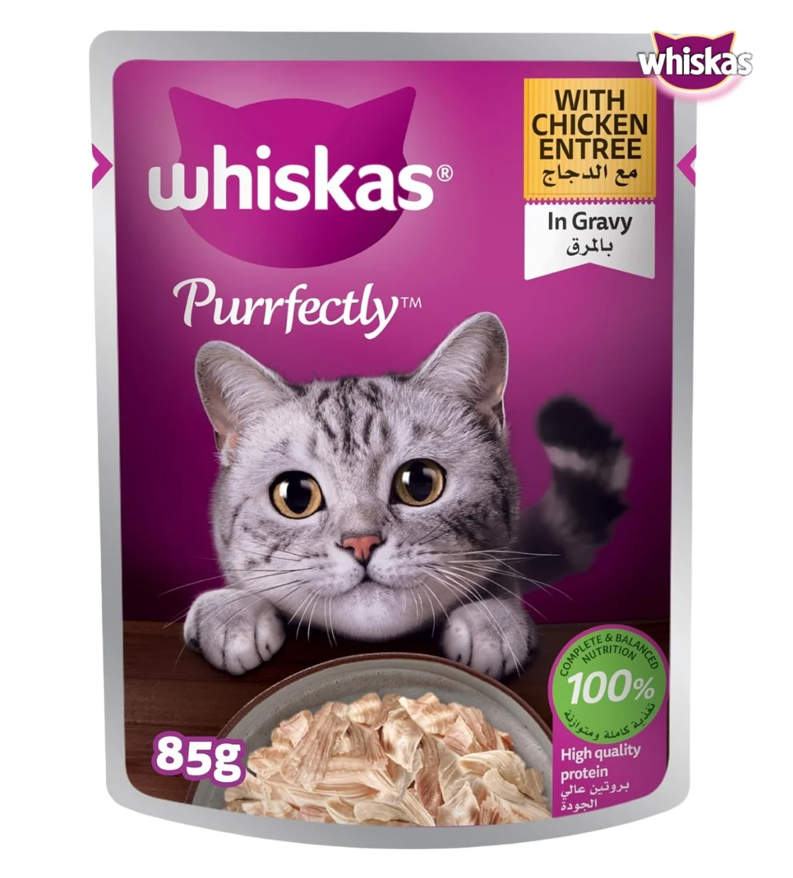 Whiskas Purrfectly Chicken Entree Cat Wet Food 85 gm