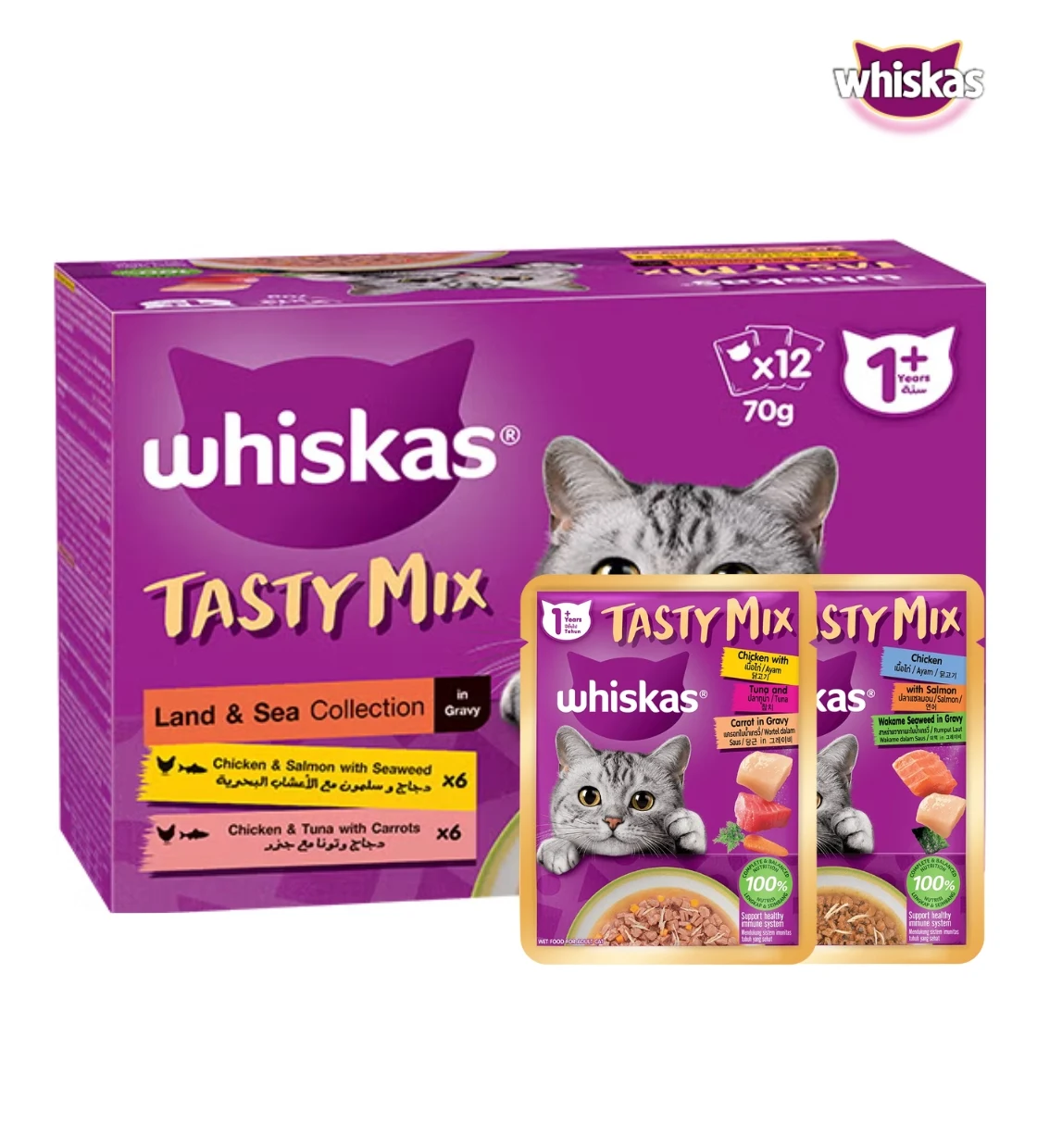 Whiskas Tasty Mix Land & Sea Collection in Gravy Cat Wet Food 70 gm x 12 pcs