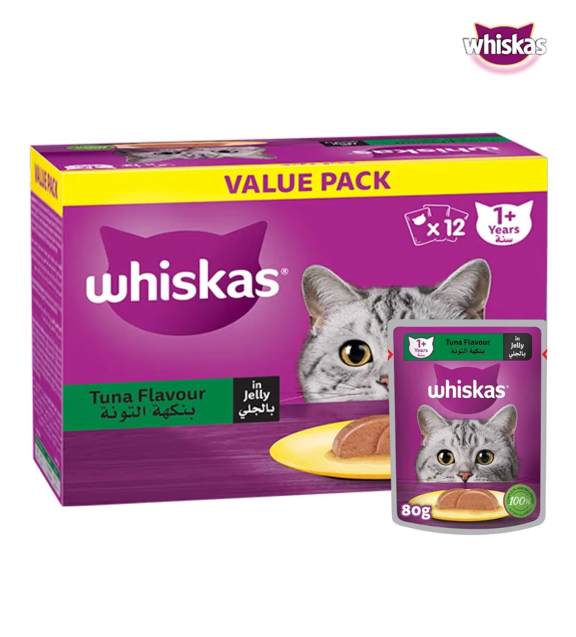Whiskas Value Pack Tuna Flavor in Jelly Cat Wet Food 80 gm x 12 pcs