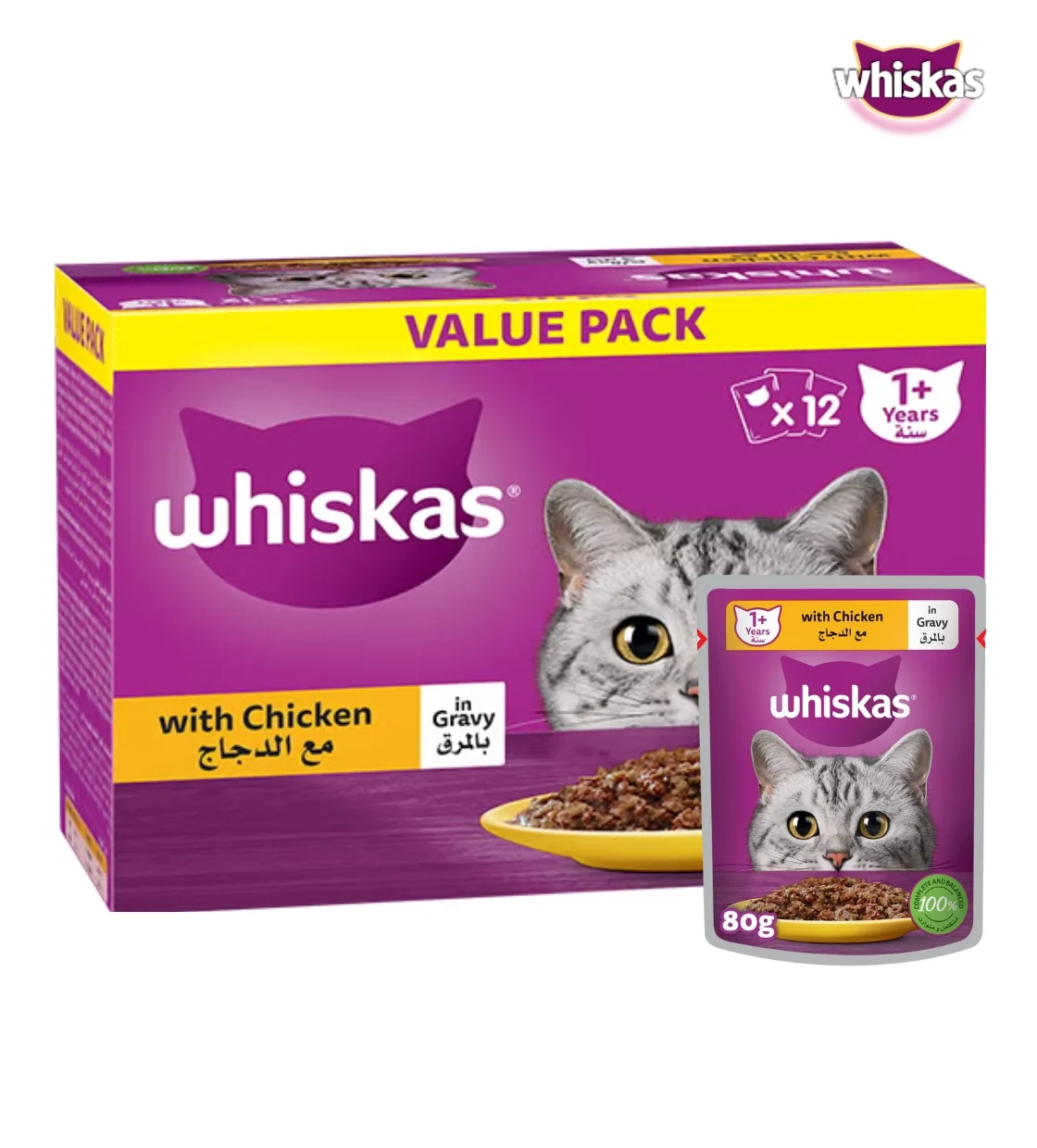 Whiskas Value Pack Chicken in Gravy Cat Wet Food 80 gm x 12 pcs