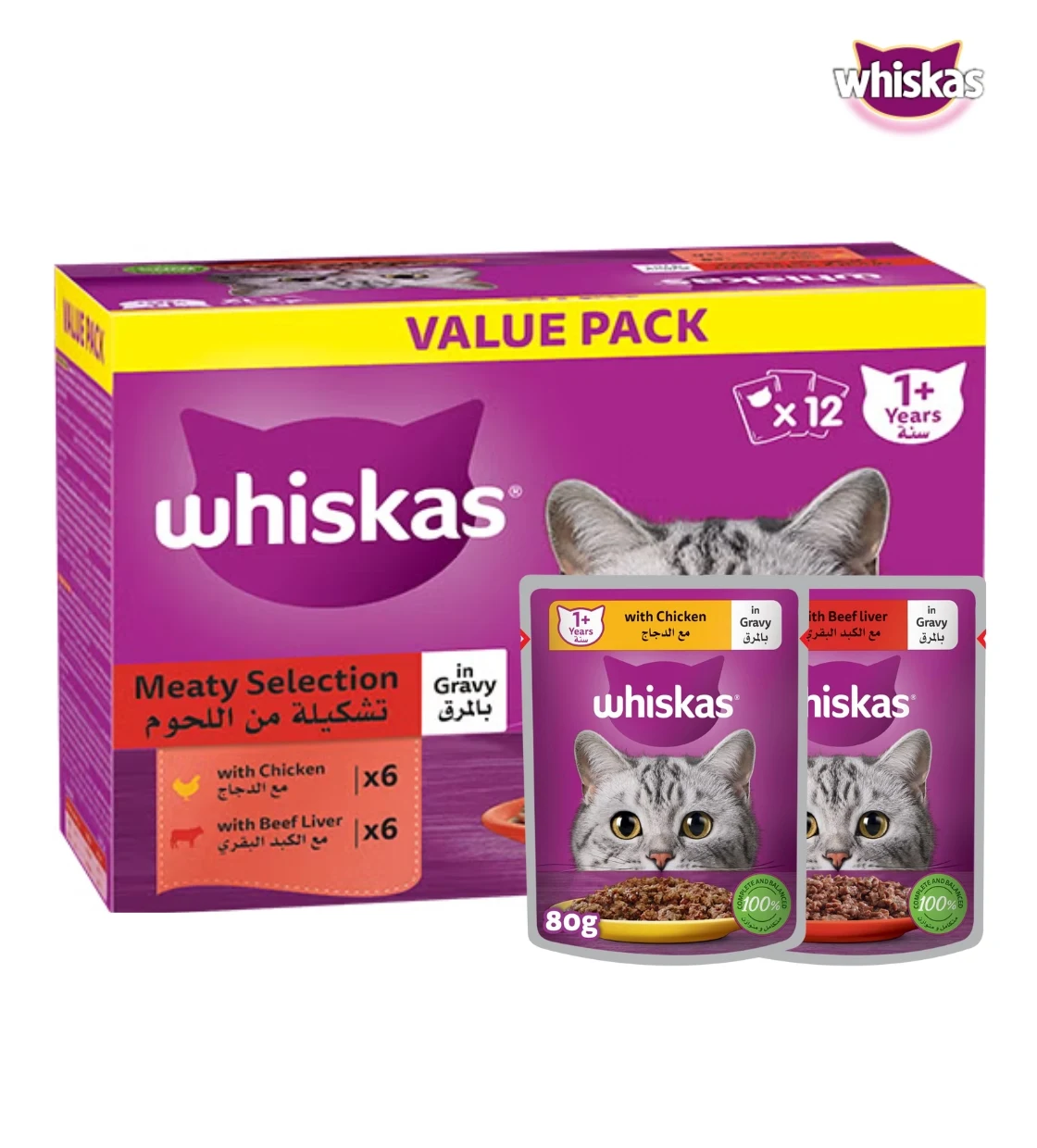 Whiskas Value Pack Meaty Selection in Gravy 80 gm x 12 pcs