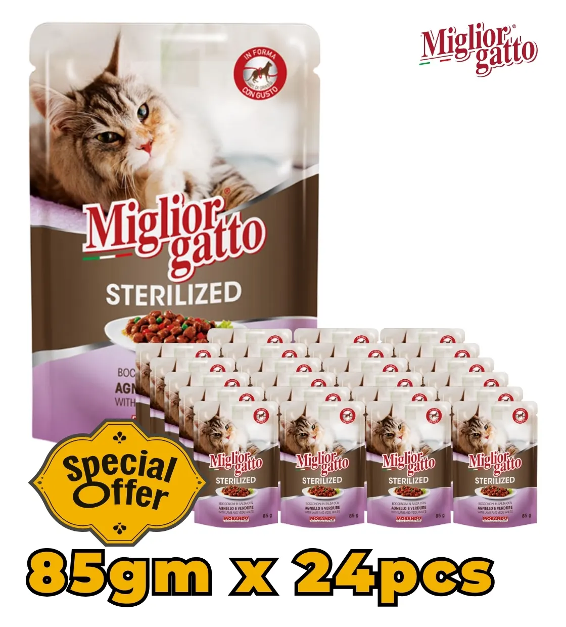 Miglior Gatto Lamb and Vegetables Chunks Sterilized Cat Wet Food 85 gm x 24 pcs