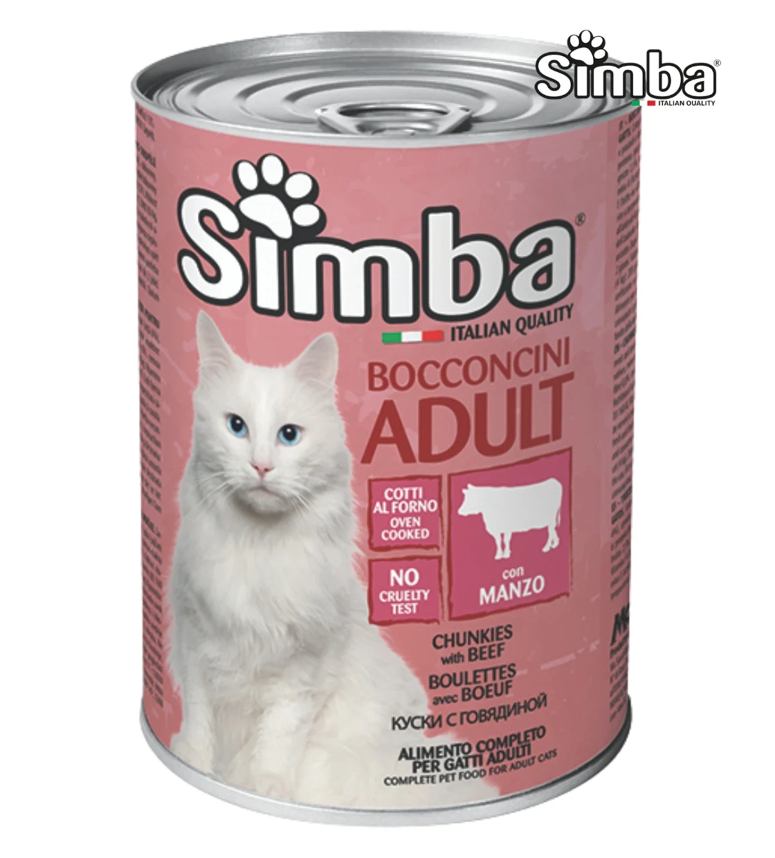 Simba Beef Chunks Cat Wet Food 415 gm