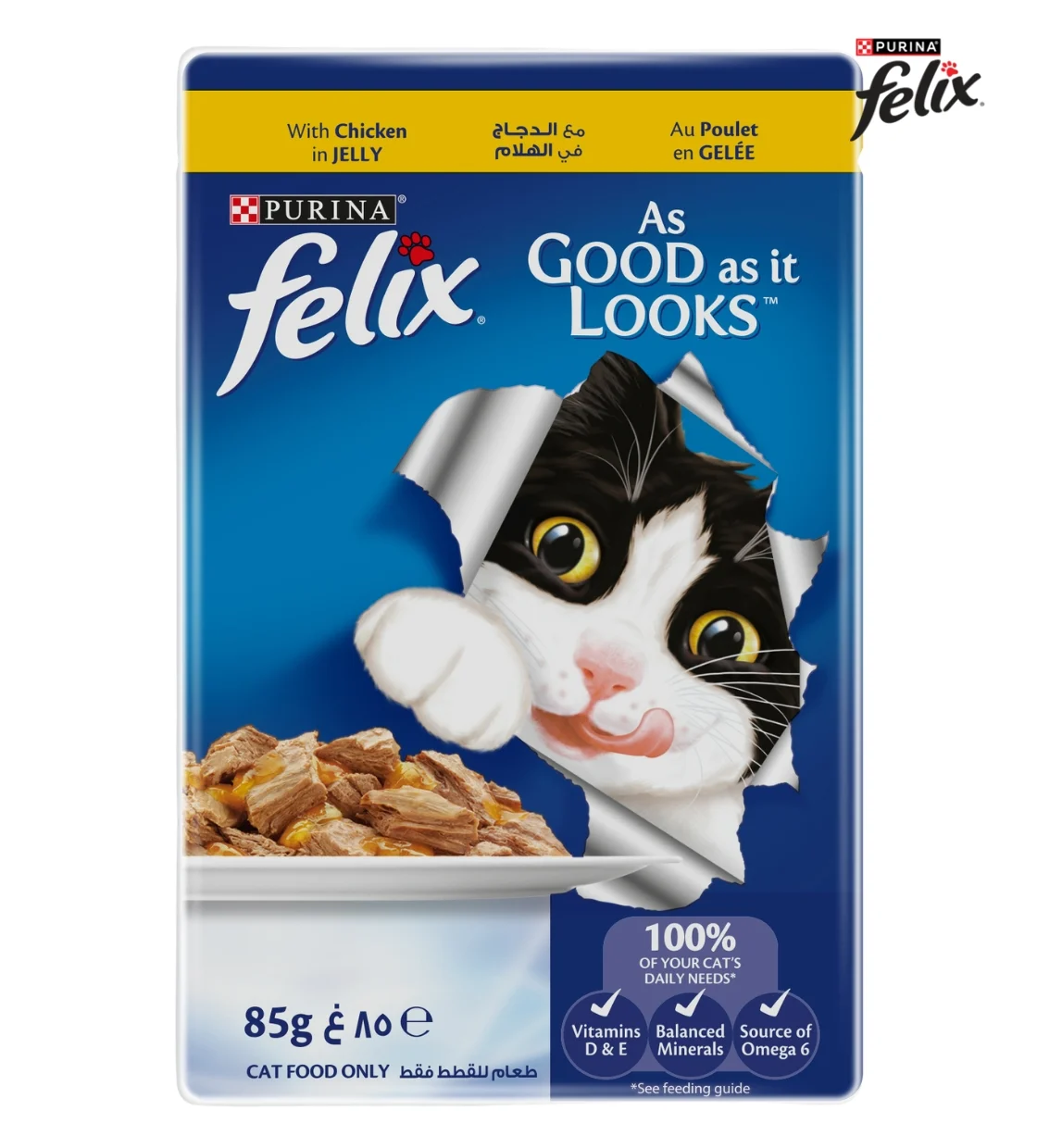 Felix Chicken In Jelly Cat Wet Food 85 gm