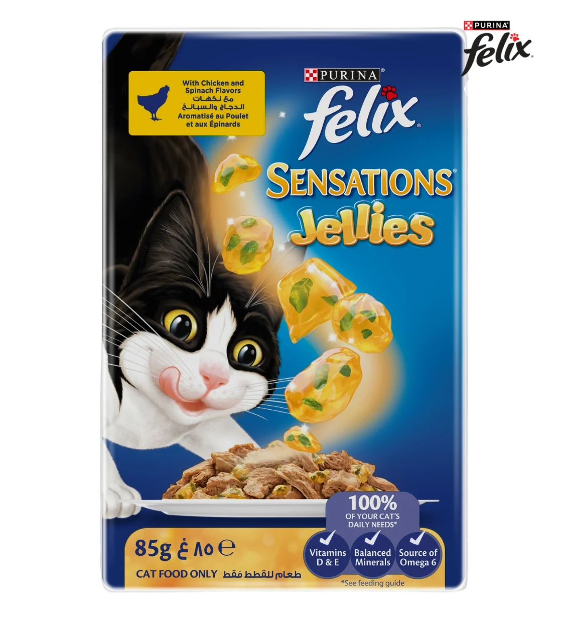 Felix Sensations Jellies Chicken And Spinach Cat Wet Food 85 gm