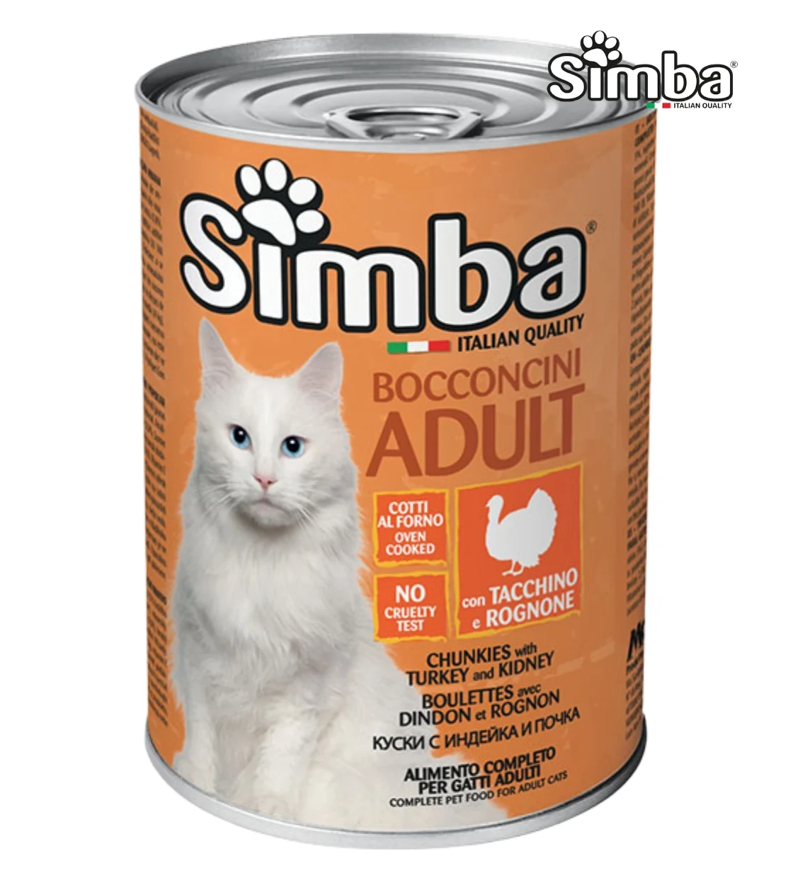 Simba Turkey Chunks Cat Wet Food 415 gm