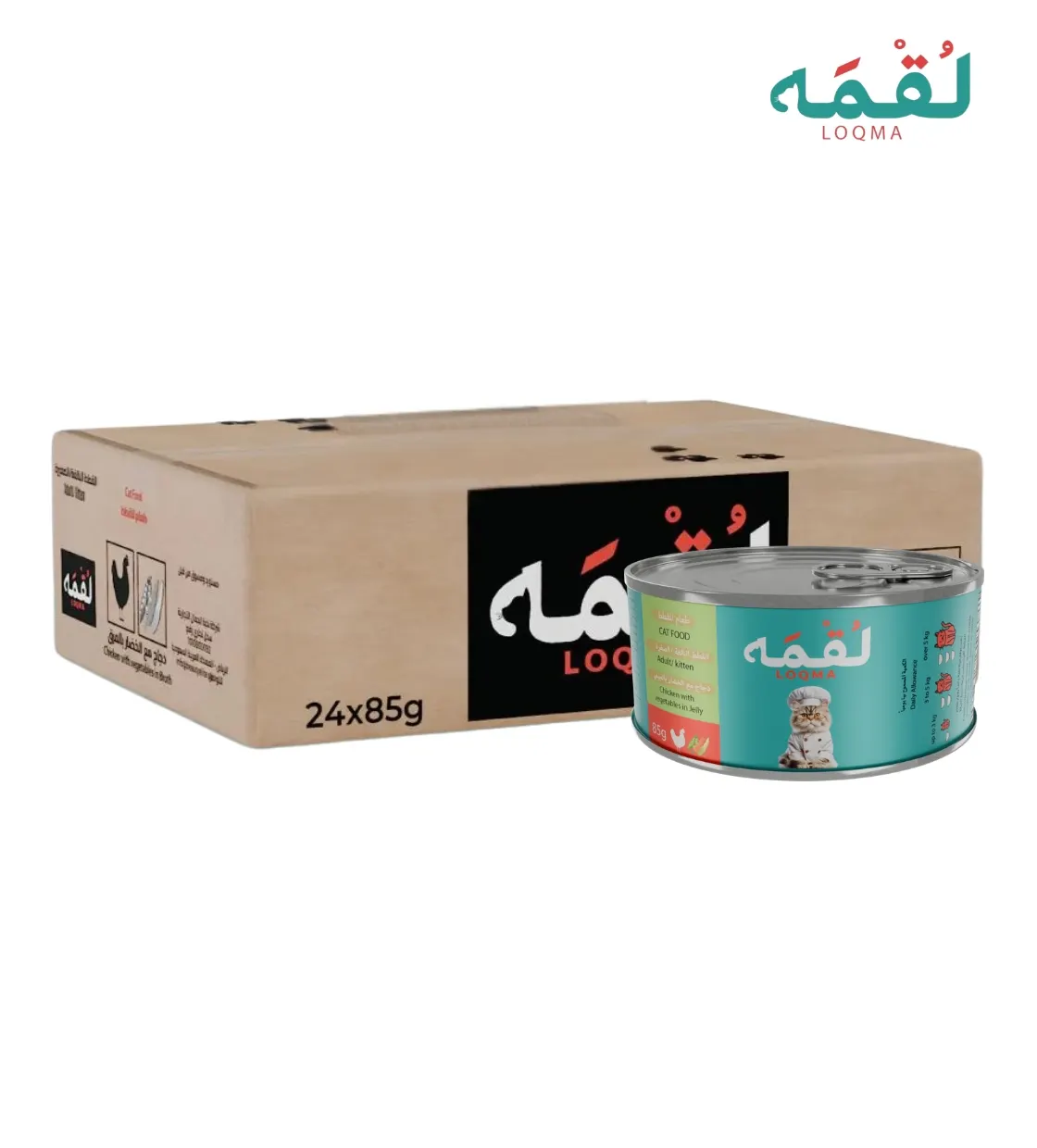 Loqma Chicken and Vegetable in Jelly Cat and Kitten Wet Food 85 gm x 24 pcs