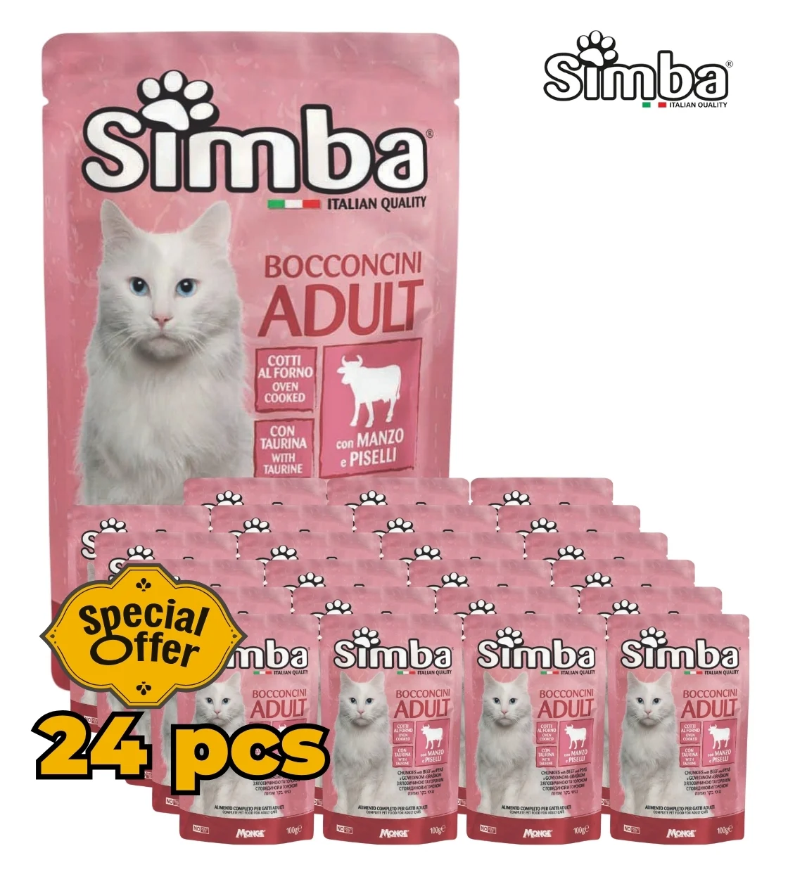 Simba Beef and Peas in Gravy Cat Wet Food 100 gm X 24 pcs