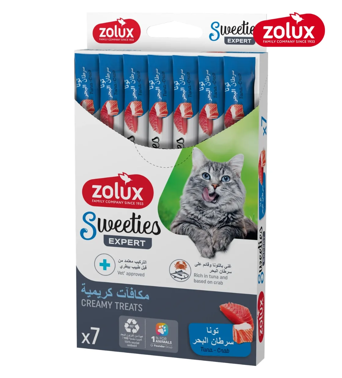 Zolux Sweeties Chicken and Crab Creamy Cat Treats 14 gm x 7 pcs
