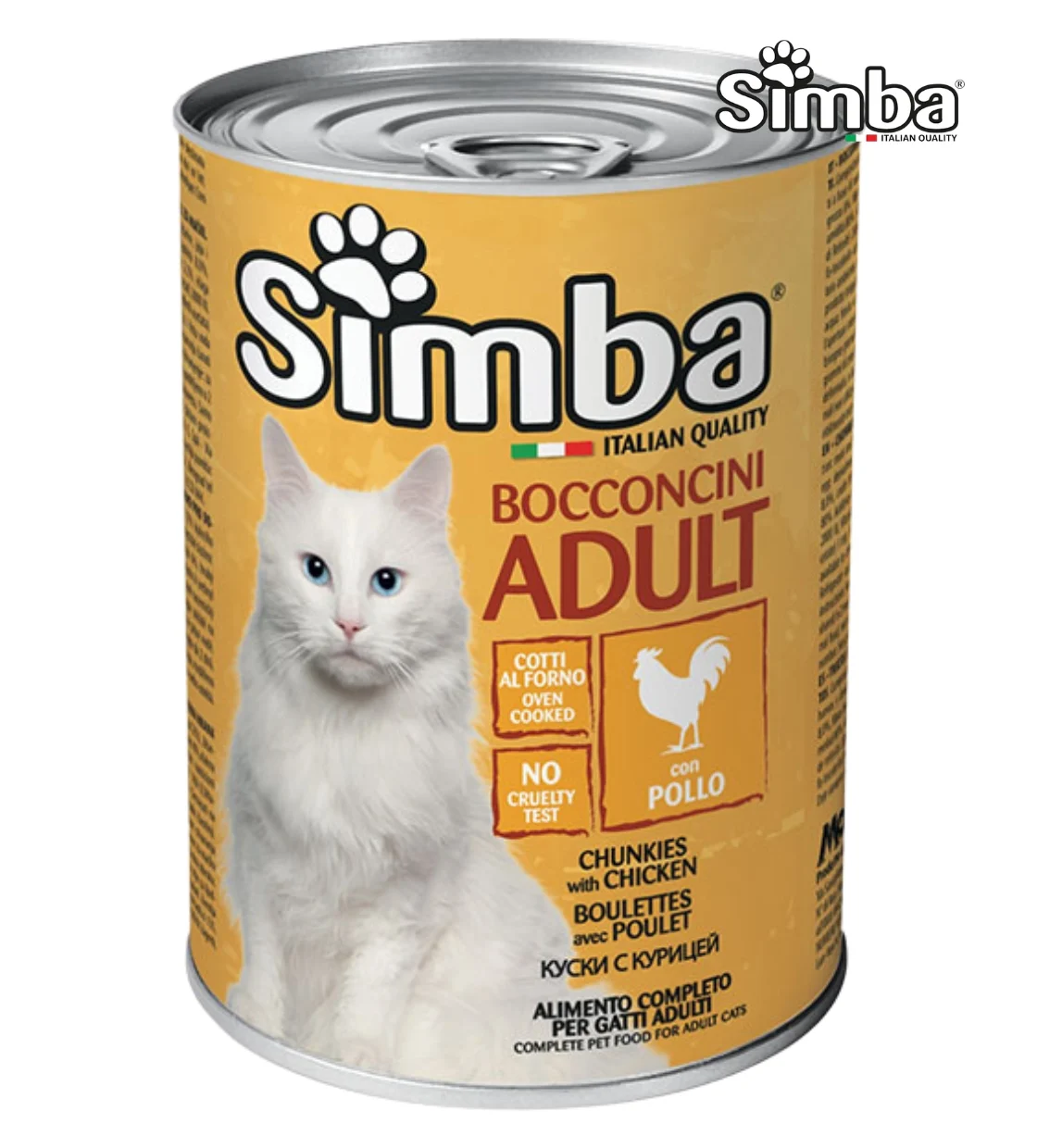 Simba Chicken Chunks Cat Wet Food 415gm