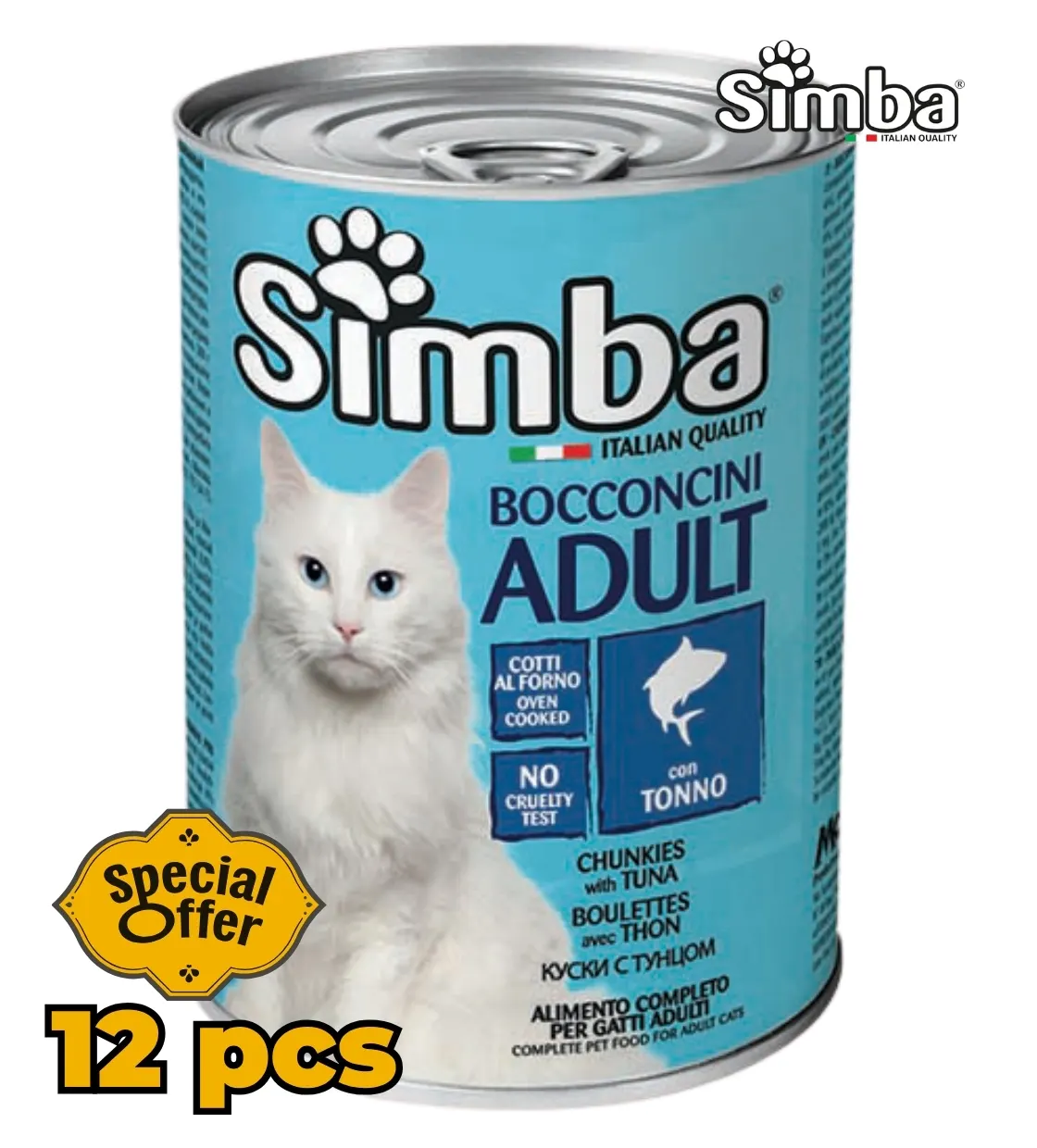 Simba Tuna Chunks Cat Wet Food 415 gm x 12pcs