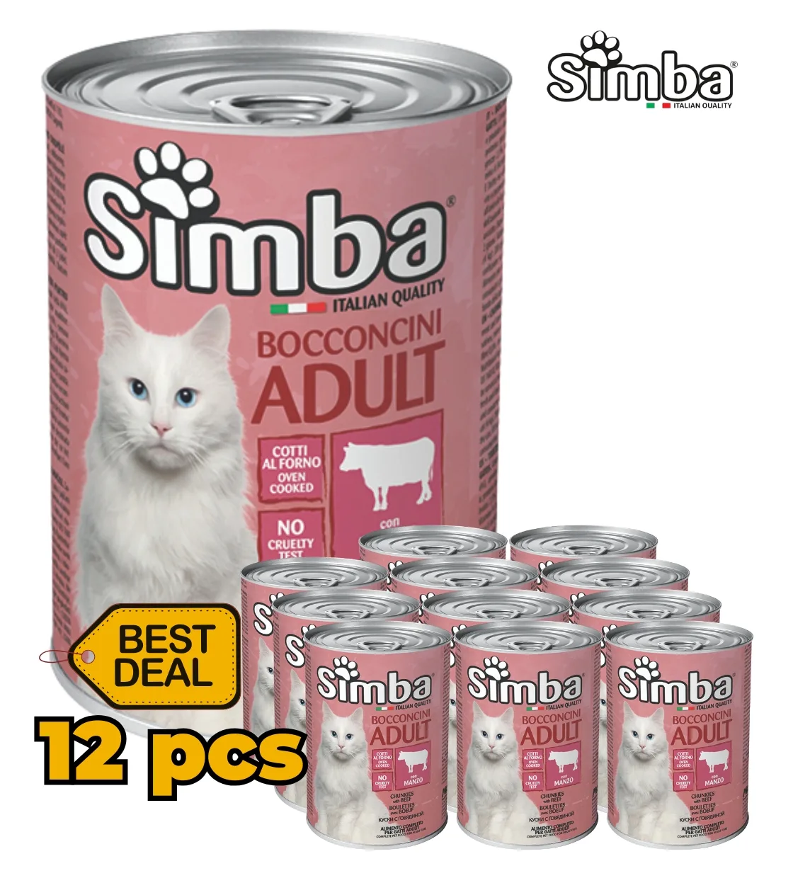 Simba Beef Chunks Cat Wet Food 415gm x 12pcs