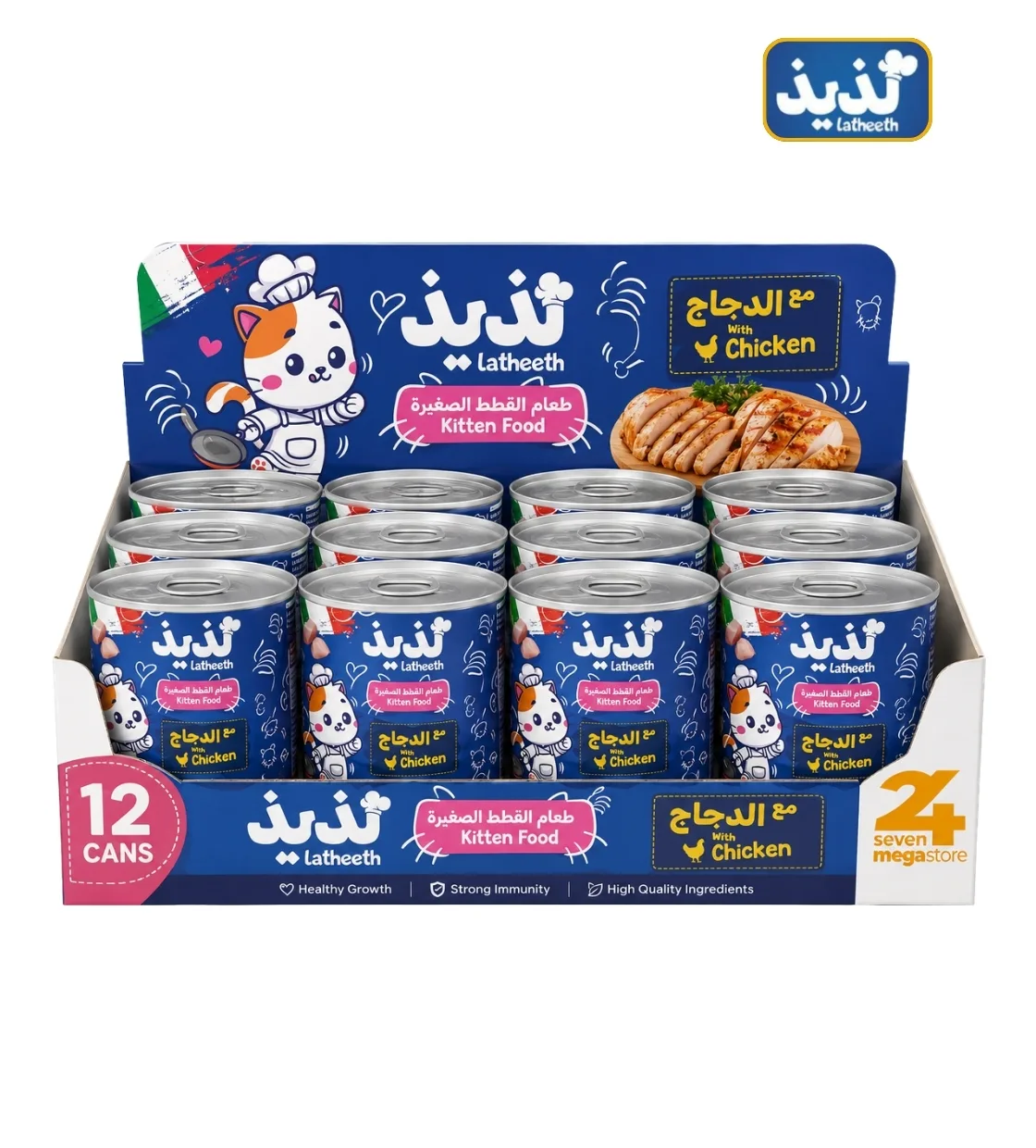 Latheeth Chicken Pate Kitten Wet Food 400gm x 12pcs