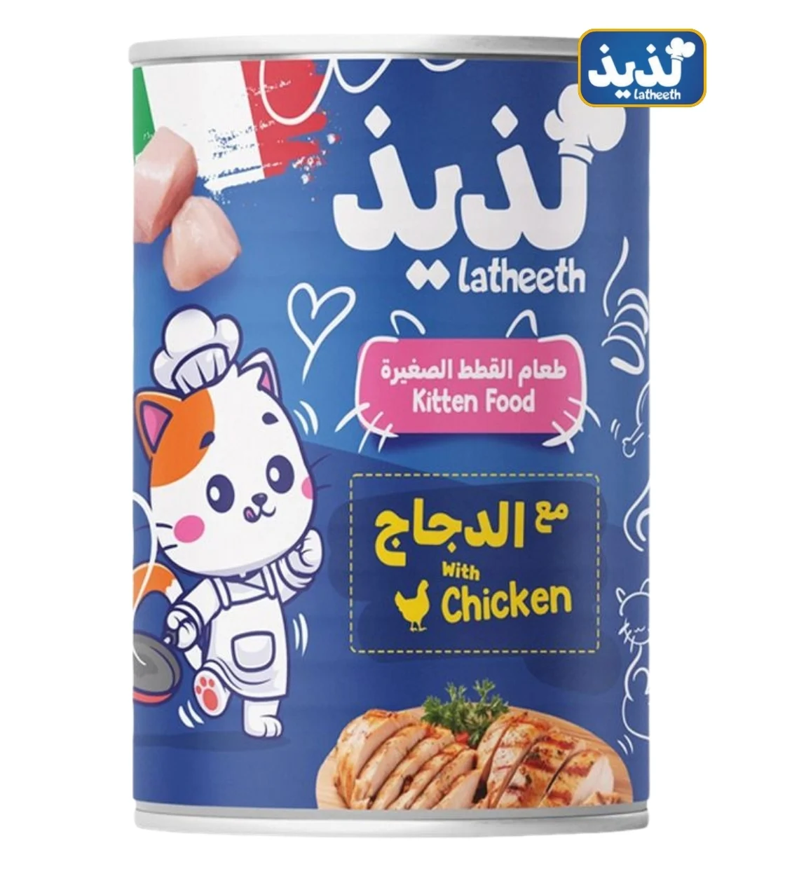 Latheeth Chicken Pate Kitten Wet Food 400gm