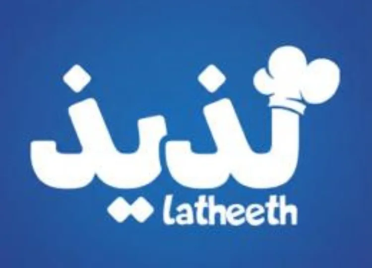 Latheeth