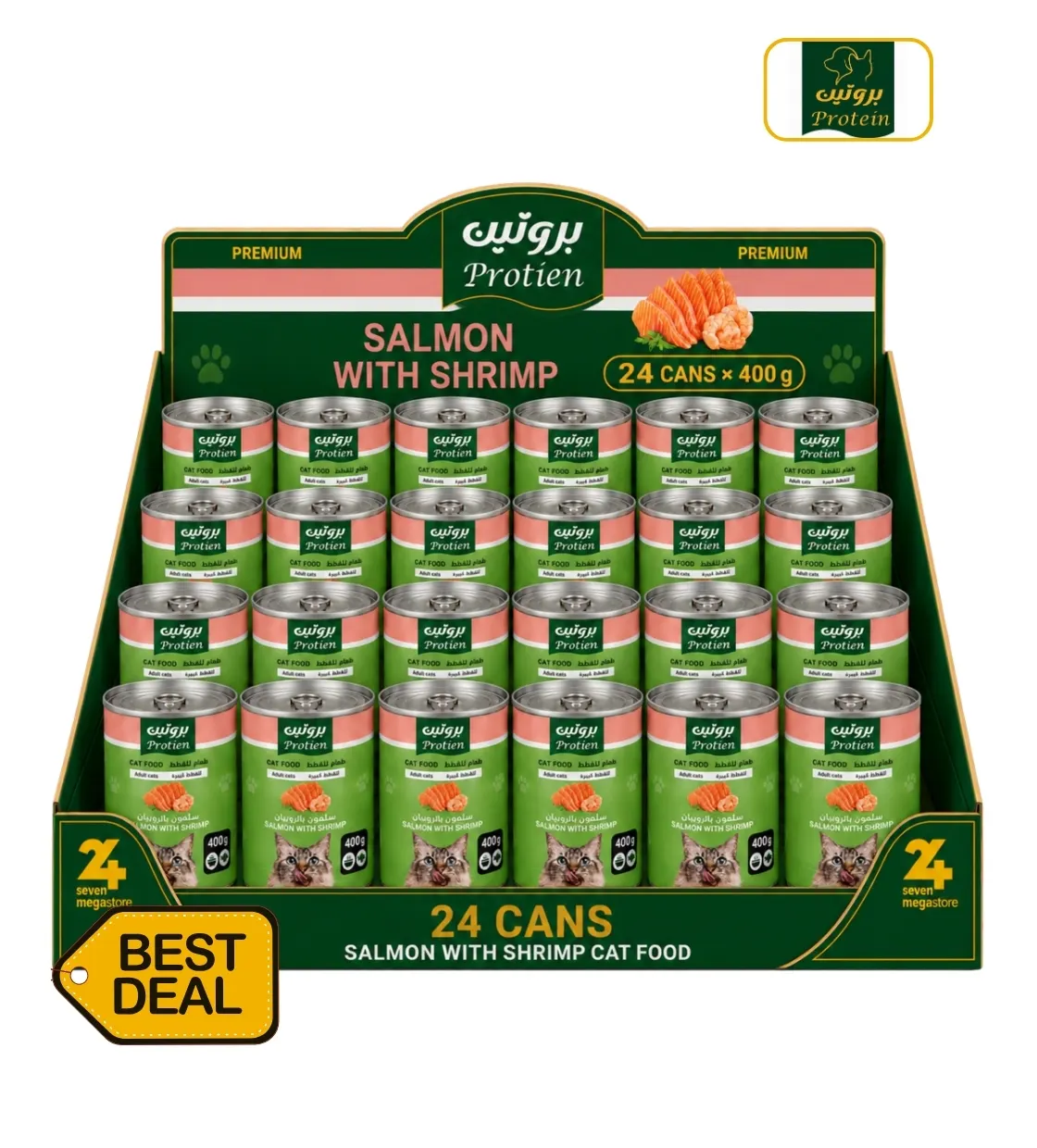 Protein Salmon and Shrimp Chunks Cat Wet Food 400gm x 24pcs