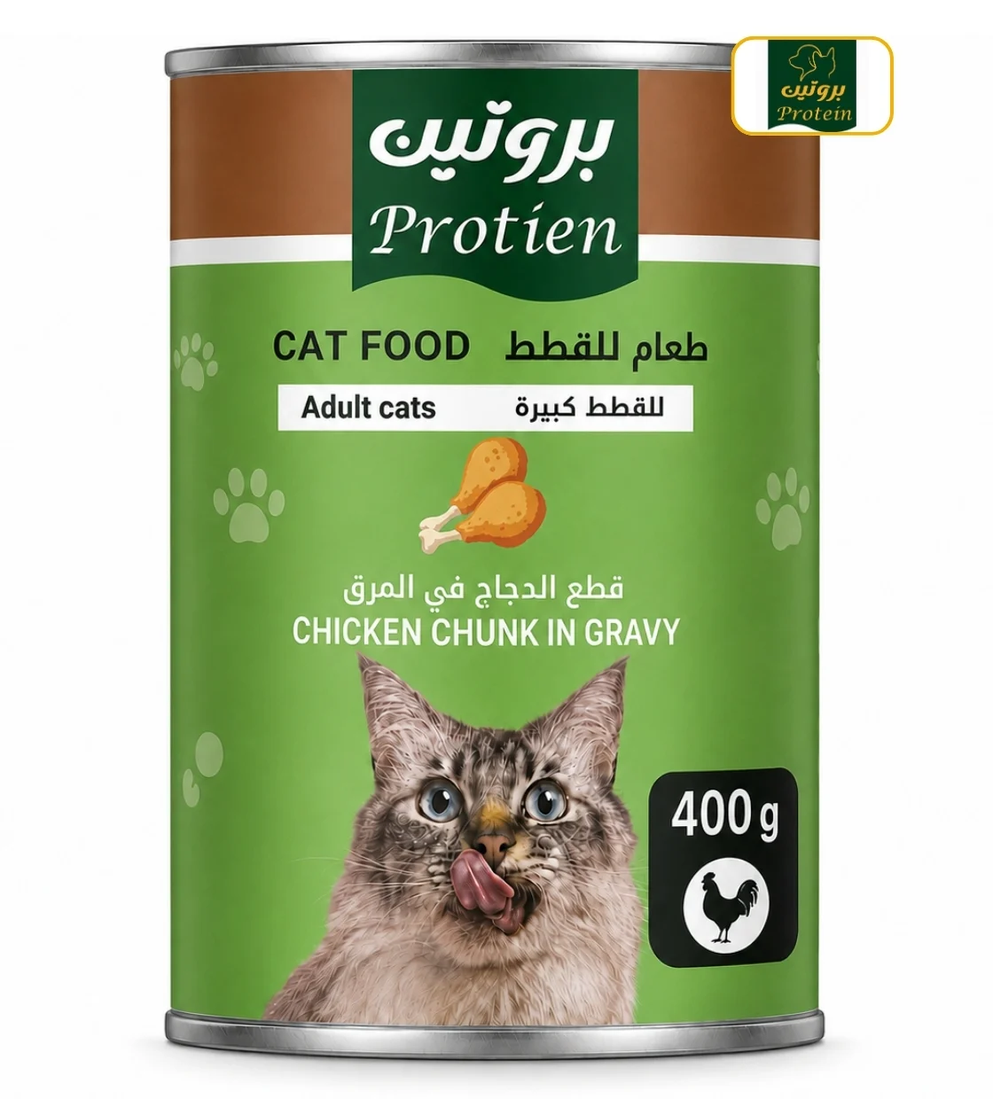 Protein Chicken Chunks in Gravy Cat Wet Food 400gm