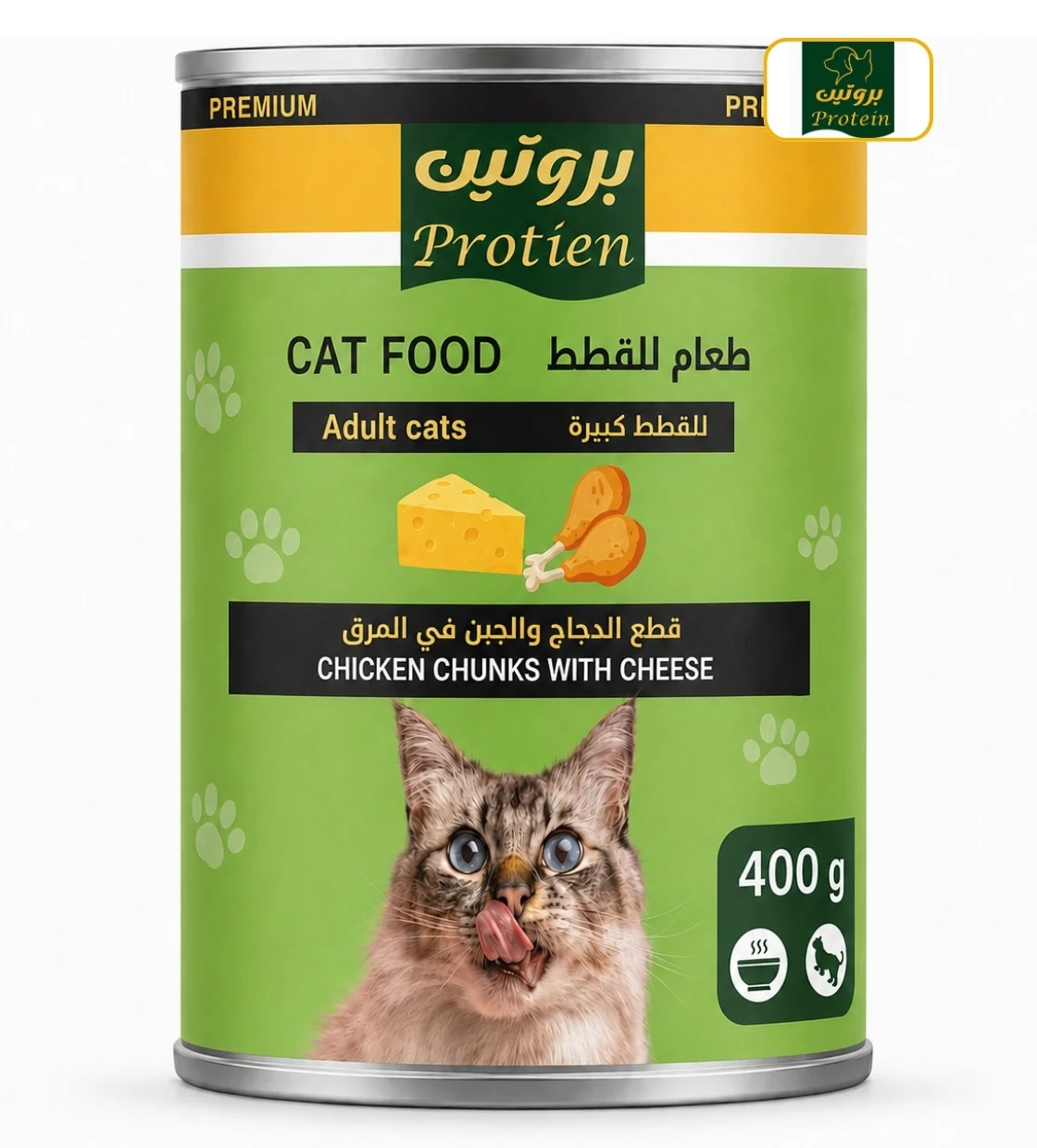 Protein Chicken and Cheese Chunks Cat Wet Food 400gm
