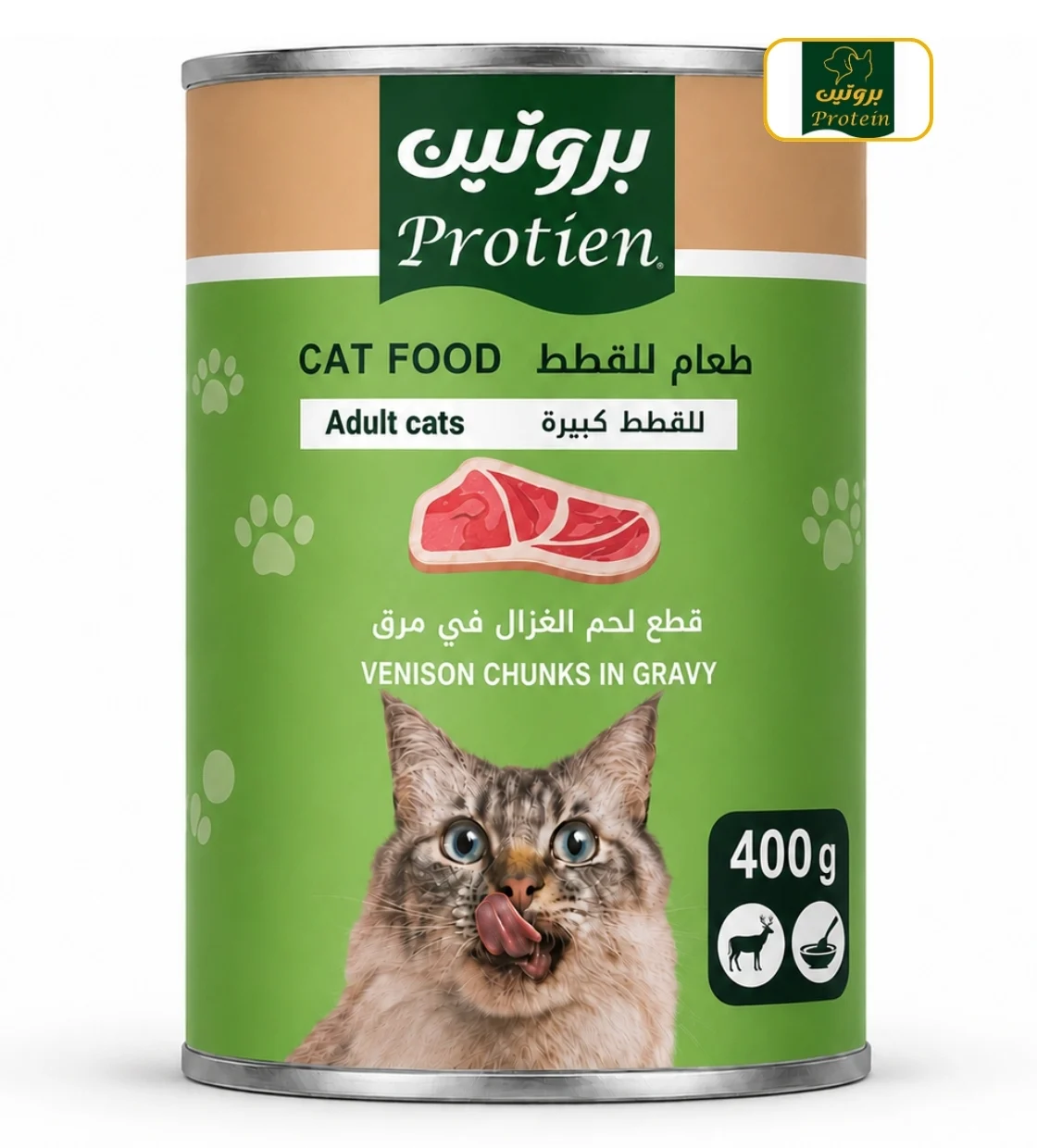 Protein Venison Chunks Cat Wet Food 400gm
