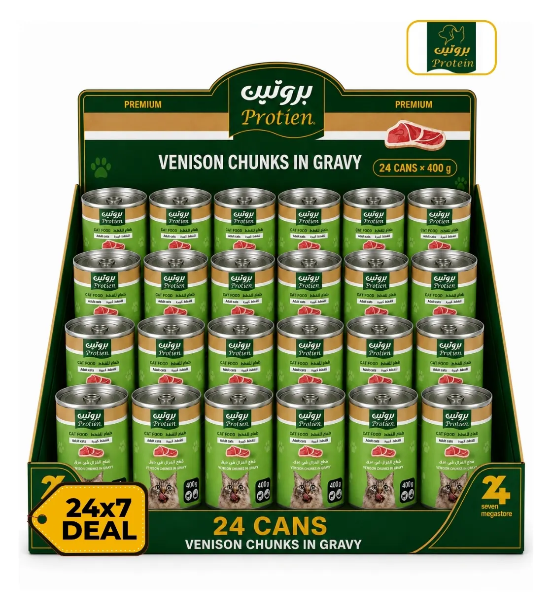 Protein Venison Chunks Cat Wet Food 400gm x 24pcs