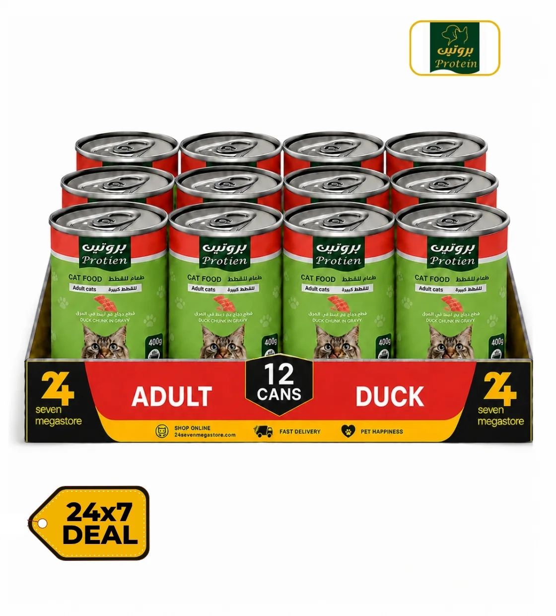 Protien Duck Chunks in Gravy Cat Wet Food 400gm x 12pcs