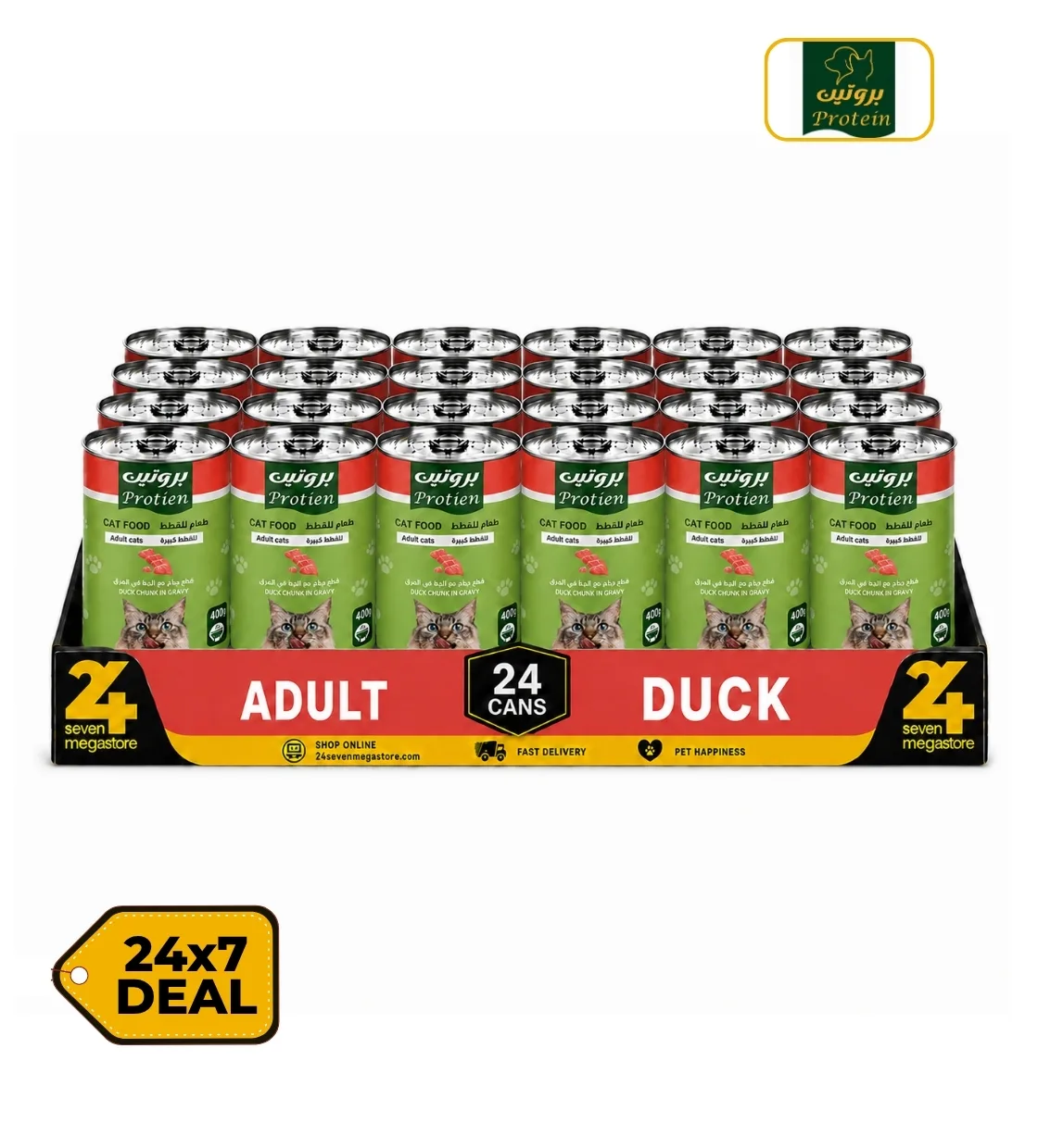 Protien Duck Chunks in Gravy Cat Wet Food 400gm x 24pcs