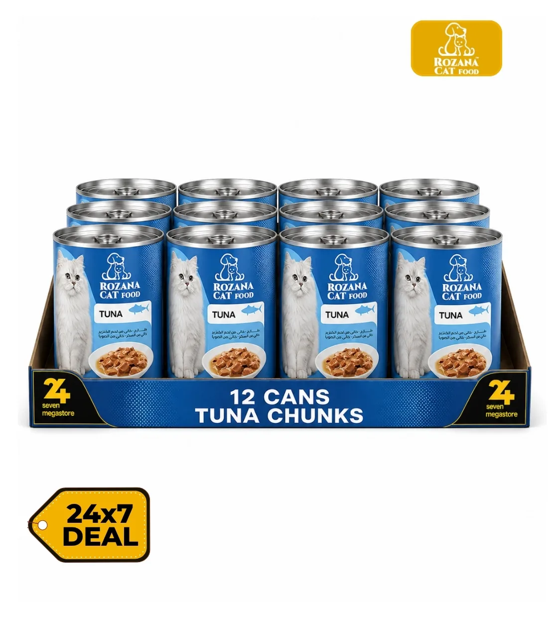 Rozana Tuna Chunks Cat Wet Food 400gm x 12pcs
