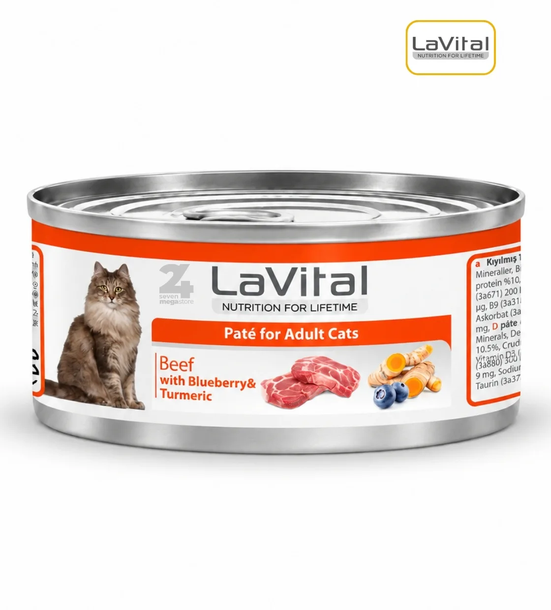 Lavital Beef, Blueberry & Turmeric Cat Wet Food 85gm