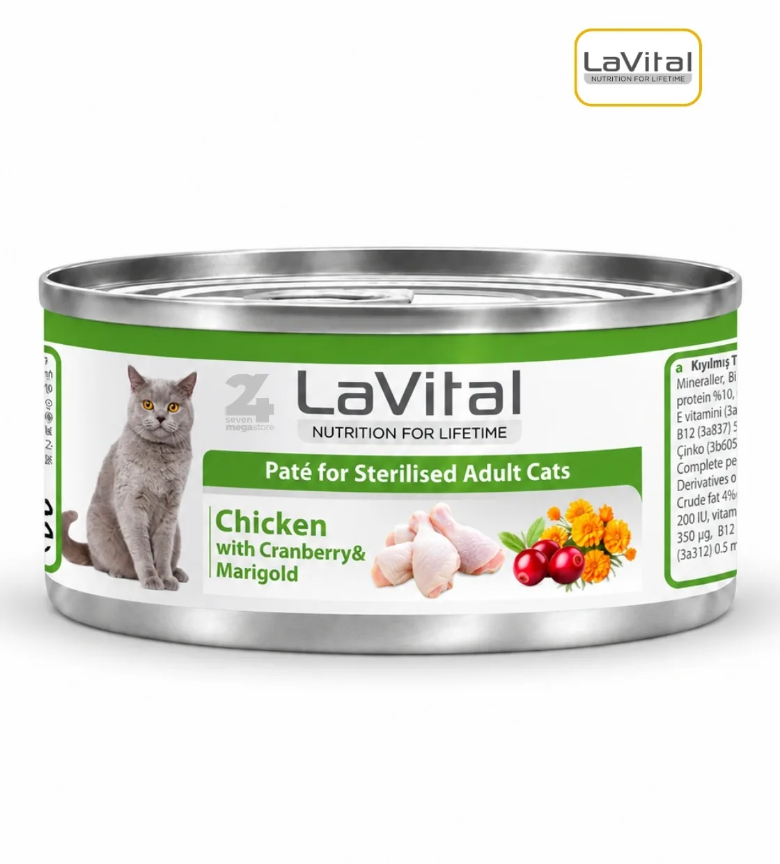 Lavital Chicken, Cranberry and Marigold Pate Sterilised Cat Wet Food 85gm